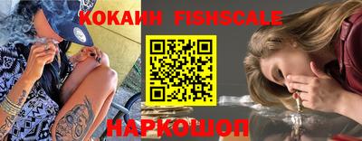 скорость Ликино-Дулёво