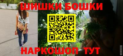 скорость Ликино-Дулёво