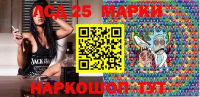 меф Лесосибирск
