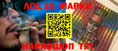 скорость Ликино-Дулёво