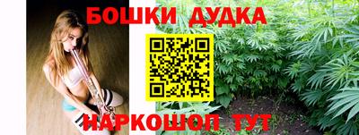 хмурый Коммунар