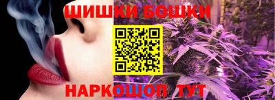 меф Лесосибирск