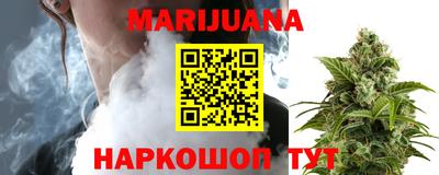 меф Лесосибирск
