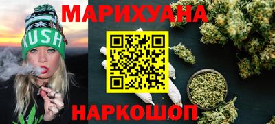 меф Лесосибирск