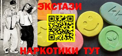 скорость Ликино-Дулёво