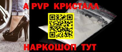 скорость Ликино-Дулёво