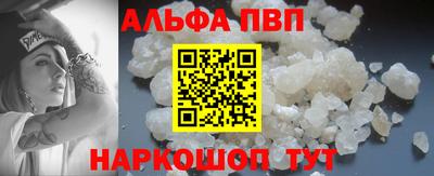 меф Лесосибирск