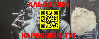 скорость Ликино-Дулёво