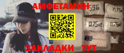 MDMA Комсомольск-на-Амуре