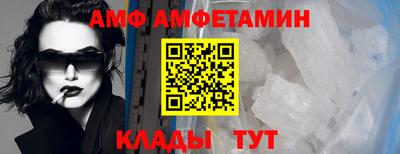 скорость mdpv Малоярославец