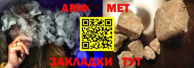 меф Лесосибирск