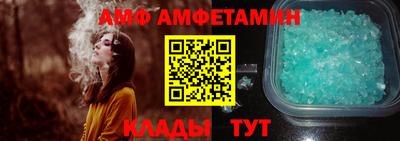 меф Лесосибирск
