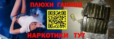 скорость Ликино-Дулёво