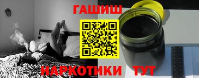 меф Мариинск