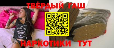 меф Лесосибирск
