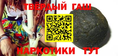 скорость Ликино-Дулёво