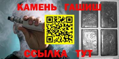 меф Лесосибирск