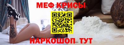 скорость Ликино-Дулёво