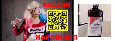 скорость Ликино-Дулёво