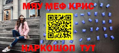 скорость Ликино-Дулёво